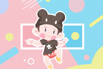 万年历黄历黄道吉日_日历大全黄道吉日_老黄历万年历黄道吉日