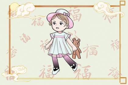 择吉老黄历,择吉皇历查询,2026年择吉黄历