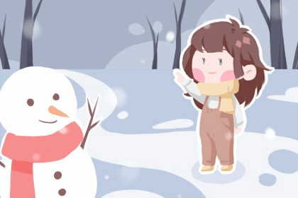 中华万年历农历查询|今日万年历甲子查询|万年历搬家吉日查询