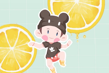 老黄历皇历择吉 择吉皇历查询 老皇历吉曰吉时查询