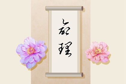 今天农历日期 中华万年历农历查询 2026年日历农历阳历表