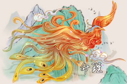 择吉日老黄历 择吉黄历顺历 开业择日子