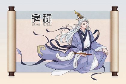 择吉日大全 老皇历择吉日查询 择吉2026皇历