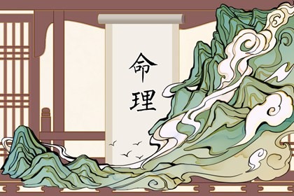 2026年老黄历查询表,农历查询2026年黄历表,官方正版老黄历查询