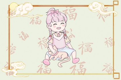 今天农历日期 今日农历黄历查询 详细农历查询