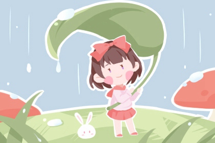 日历全年黄道吉日|中国黄历黄道吉日查询|2026年日历黄道吉日