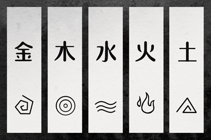 择吉皇历|择吉老黄历在线查询|黄道吉日老黄历择吉黄历