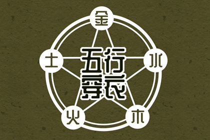 今日农历查询黄道吉日 农历日历2026年完整版 今日农历宜忌查询