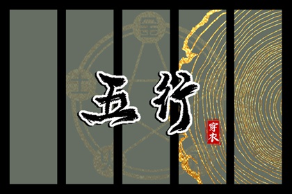 农历2026年日历表,万年历查询2026年农历,农历查询万年历