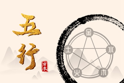 2026万年历日历_万年历今日_万年历搬家吉日查询