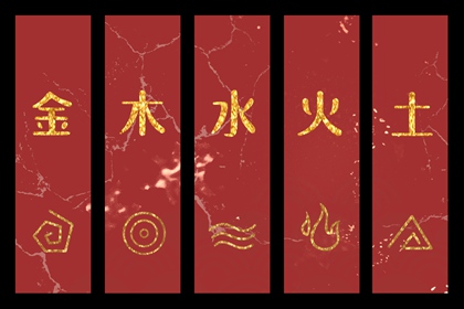 择吉日老黄历 择吉黄历顺历 开业择日子