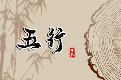 农历查询对照表 农历查询万年历 农历查询网