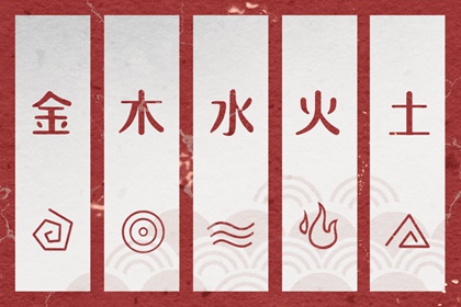 择吉日大全 老皇历择吉日查询 择吉2026皇历